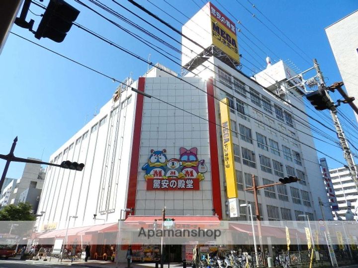 アンシャンテの周辺