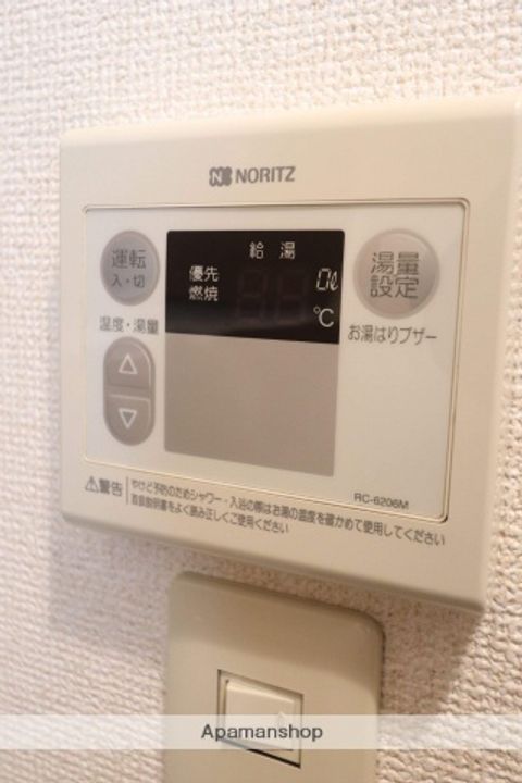 パティオ富士久202の内装