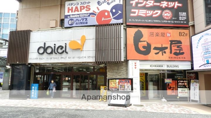 クォーレ市川202の周辺