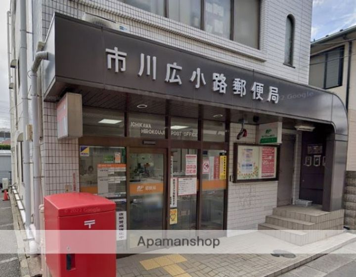 クォーレ市川202の周辺