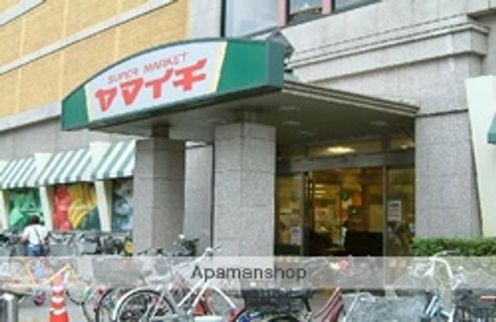 グリーンハイツの周辺