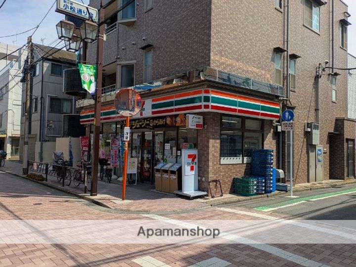 東京都葛飾区新小岩4丁目の賃貸アパートの周辺
