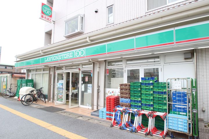 リブリ・ミッドサマーの周辺