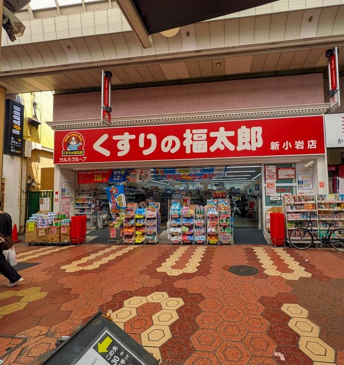 クレール・カサベルデの周辺