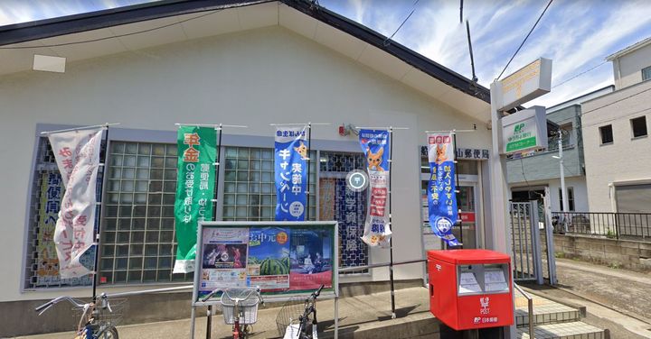 千葉県船橋市本中山4丁目の賃貸マンションの周辺