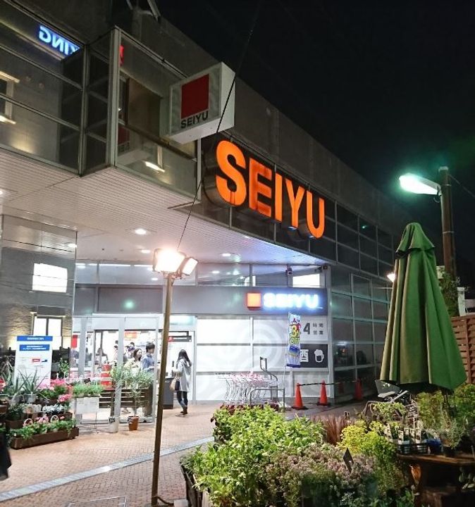 千葉県船橋市本中山4丁目の賃貸マンションの周辺