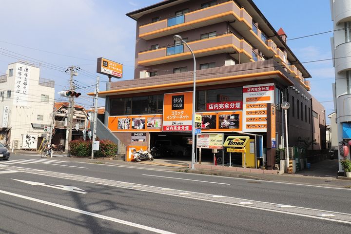 千葉県市川市欠真間2丁目の賃貸マンションの周辺