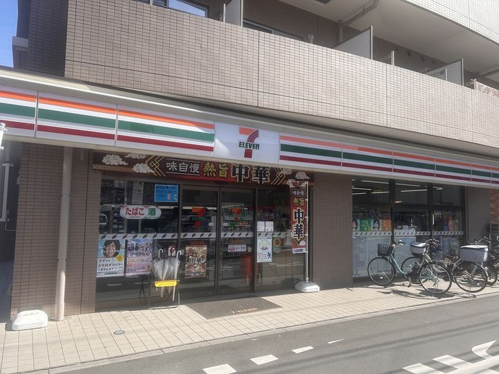 レジディア船橋Ⅰ・Ⅱの周辺
