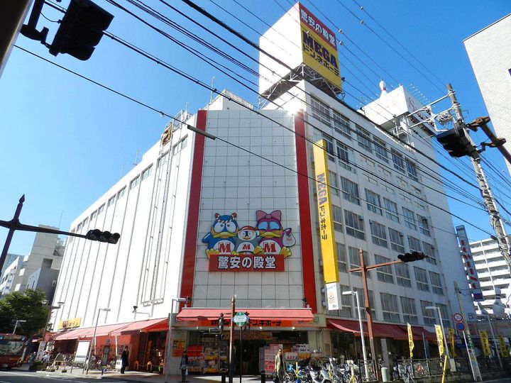 イーストワンの周辺