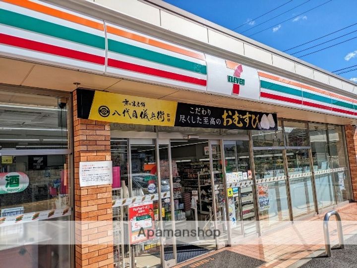 千葉県船橋市本中山6丁目の賃貸マンションの周辺