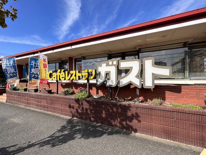 シルフハイムの周辺