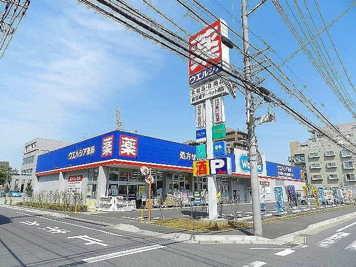 千葉県船橋市東中山2丁目の賃貸マンション306の周辺