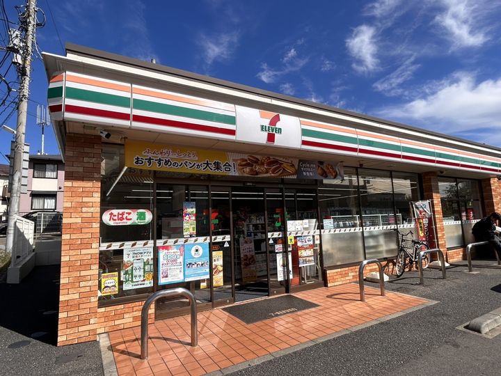 KM・スプリングスの周辺