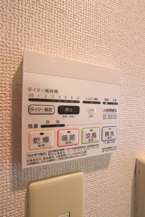 KM・スプリングスの内装