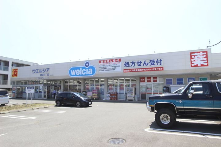 ERA船橋の周辺