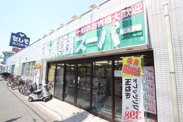 ERA船橋の周辺