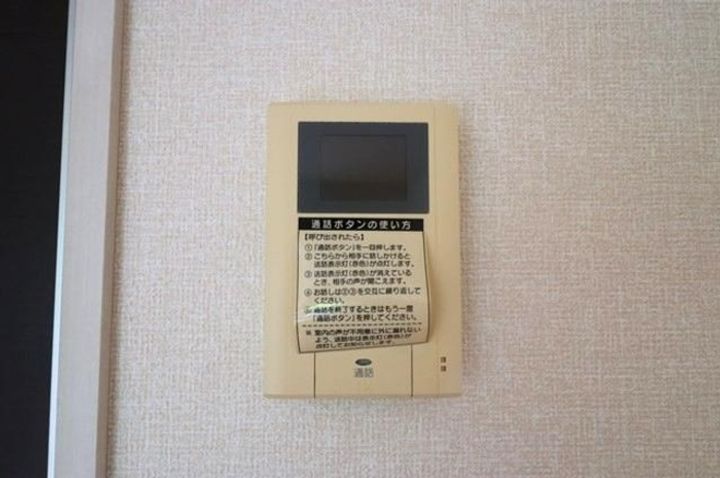 ラルゴのその他画像