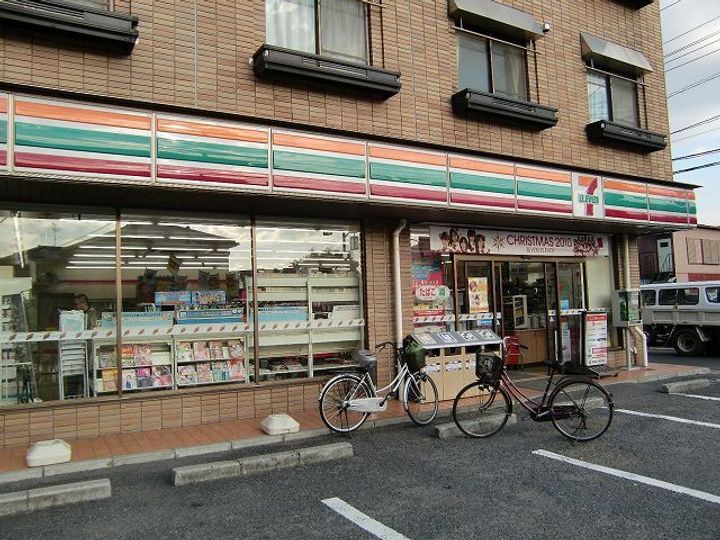 ベルグランディオの周辺