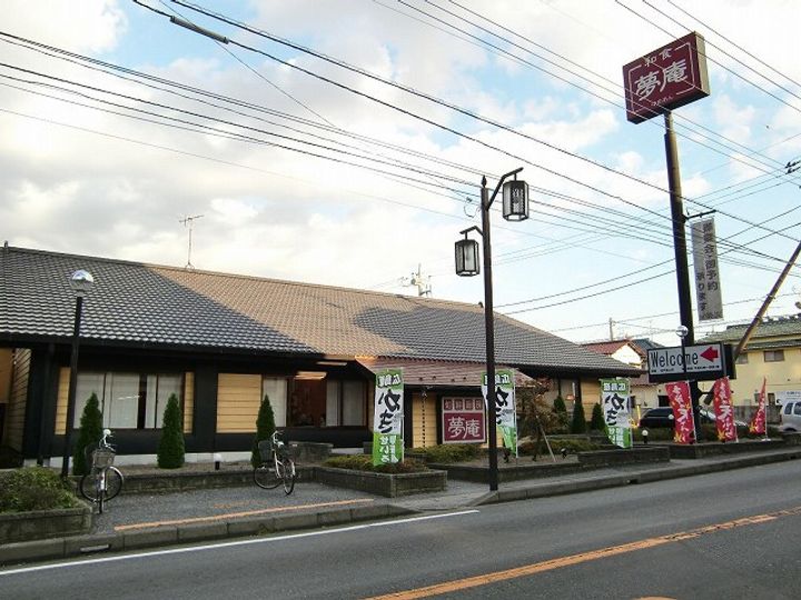 ベルグランディオの周辺