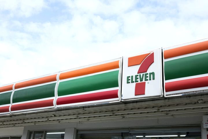 ベルグランディオの周辺