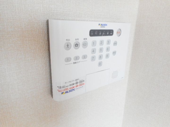 ベルグランディオのその他画像