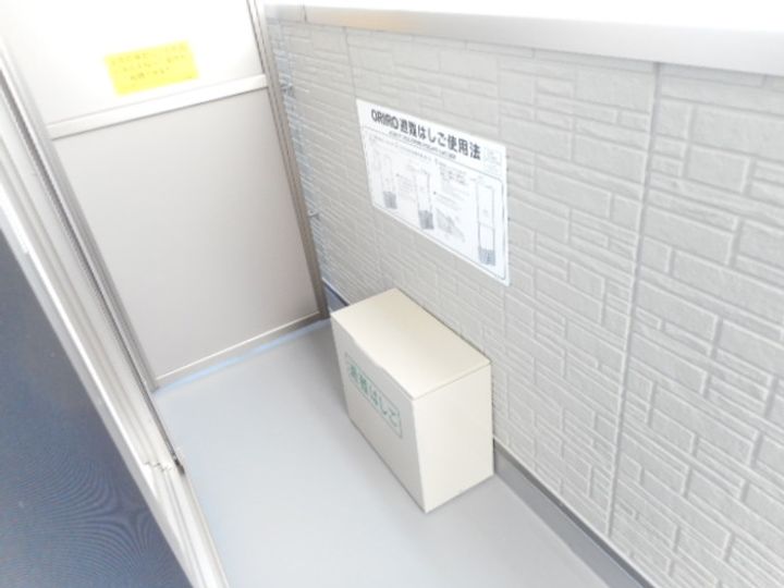 ベルグランディオのその他画像