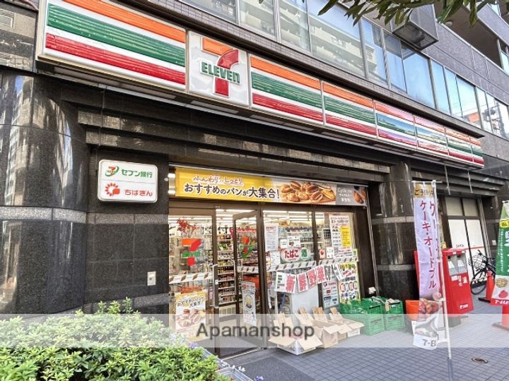 千葉県市川市二俣2丁目の賃貸マンションの周辺