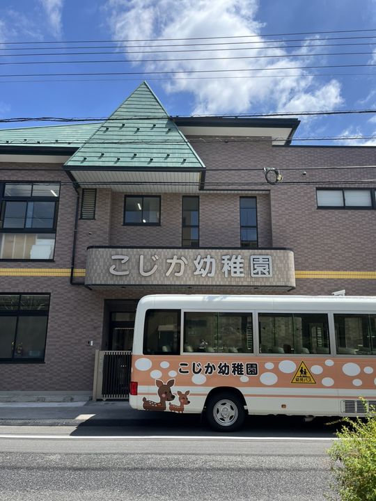 アネックス壱・弐番館の周辺
