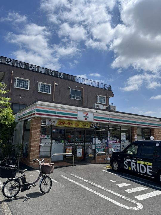 アネックス壱・弐番館の周辺