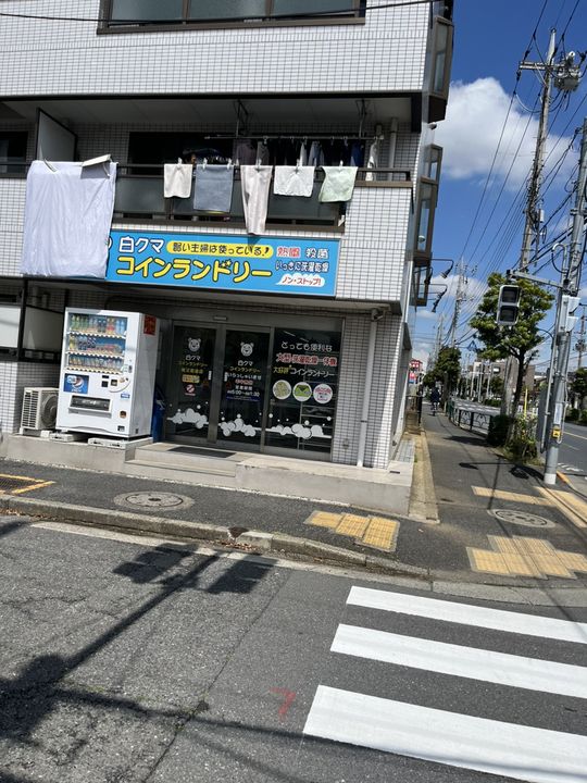アネックス壱・弐番館の周辺