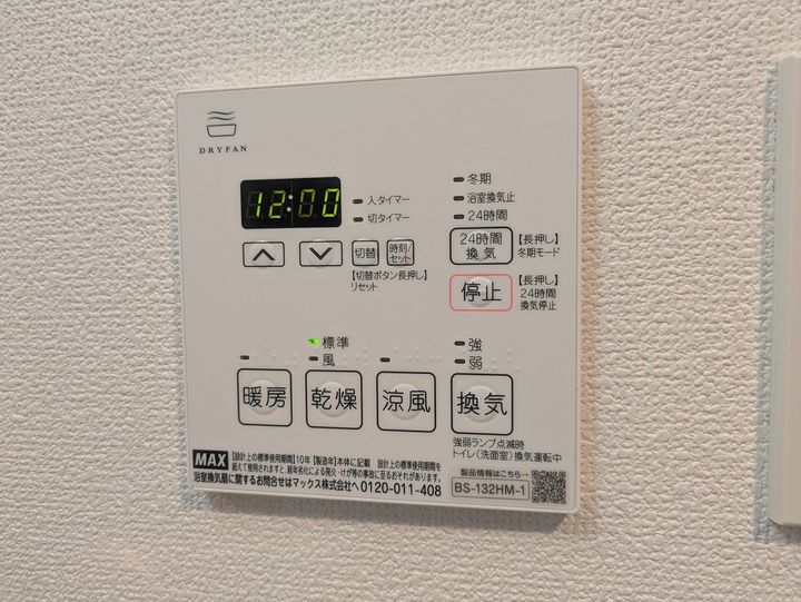 SーRESIDENCE原木中山AZUREのその他画像