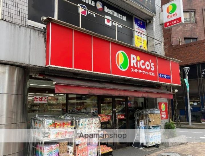 東京都江戸川区西小岩4丁目の賃貸アパートの周辺