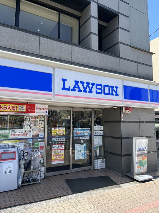 ハーモニーテラス西瑞江の周辺