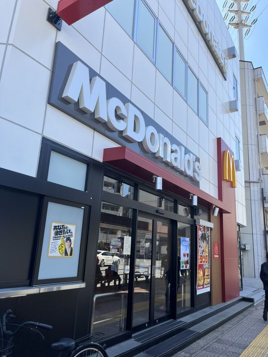 ハーモニーテラス西瑞江の周辺