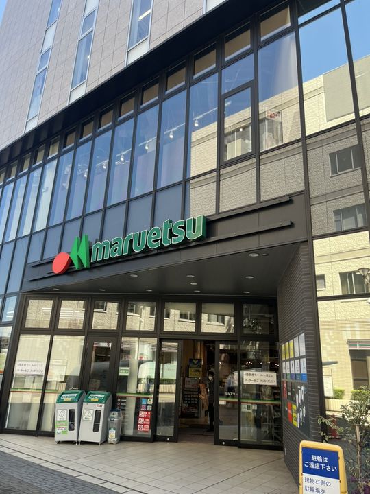 ハーモニーテラス西瑞江の周辺