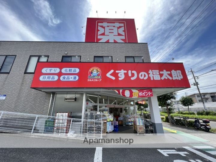 千葉県船橋市山手2丁目の賃貸アパートの周辺