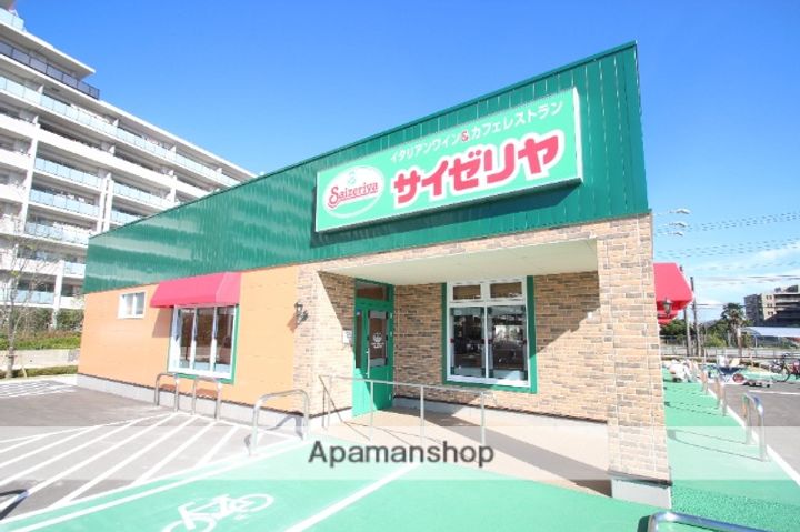 千葉県船橋市山手2丁目の賃貸アパートの周辺