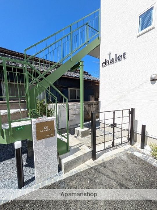 千葉県船橋市山手2丁目の賃貸アパートのその他画像
