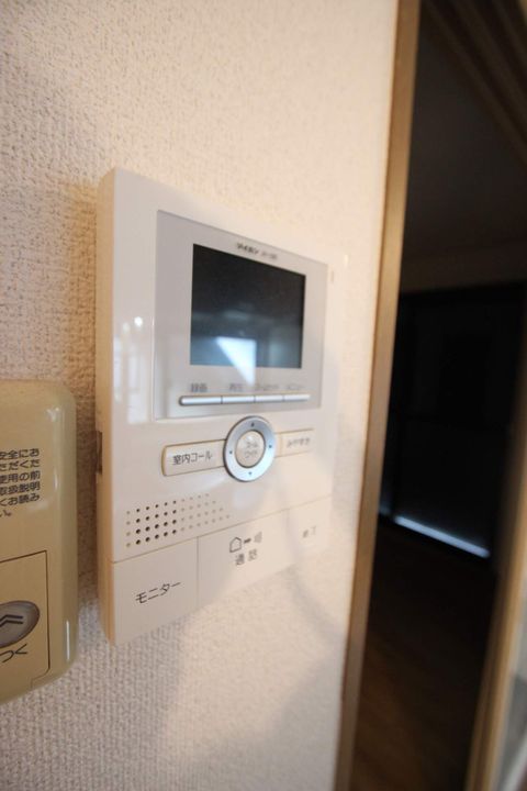 メゾン イシイのその他画像