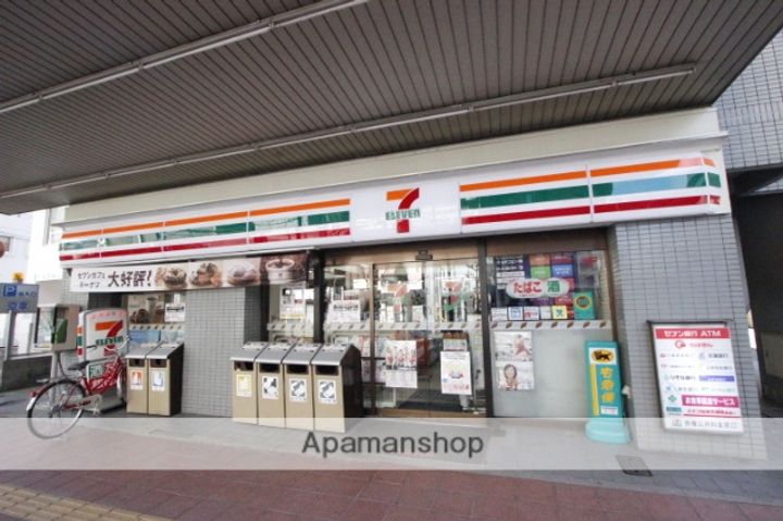 グレアス船橋の周辺