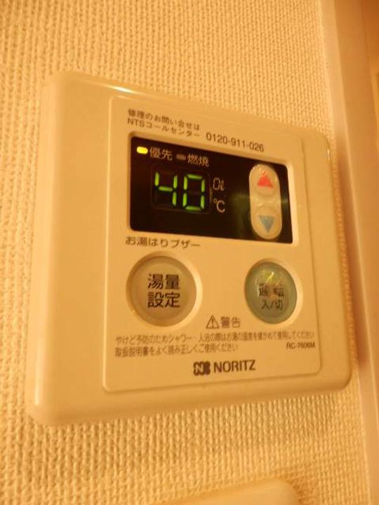 レジディア南行徳のその他画像