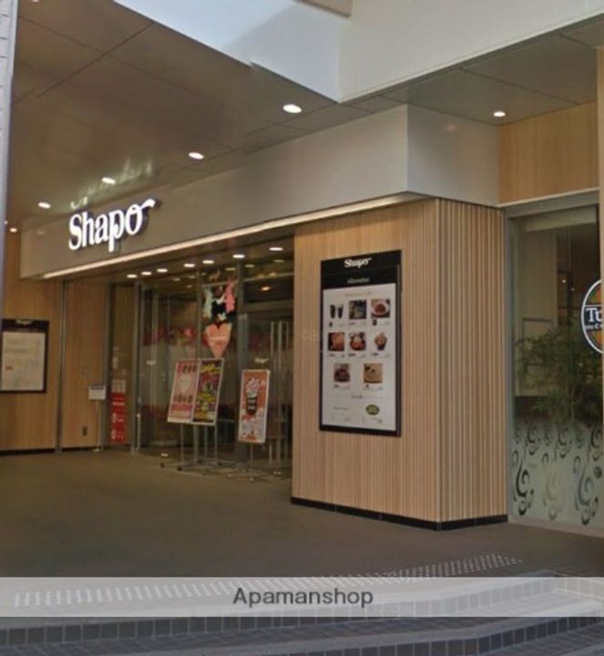 大建本八幡コーポ202の周辺