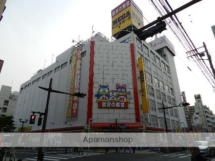 大建本八幡コーポ203の周辺