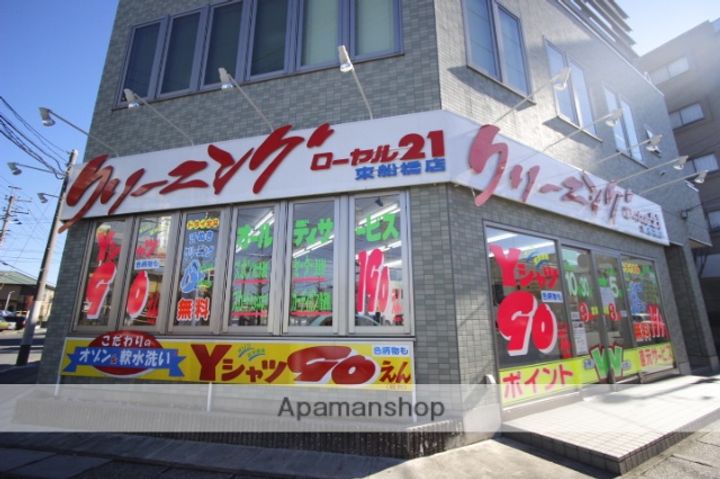 三井ファイン202の周辺