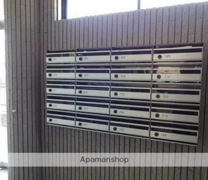 アーバンクレストのその他画像