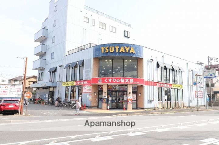 アーバンクレストの周辺