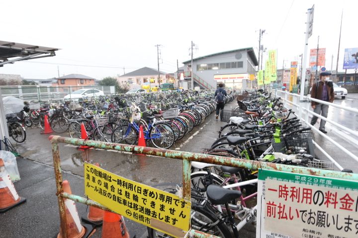 ディアコートの周辺