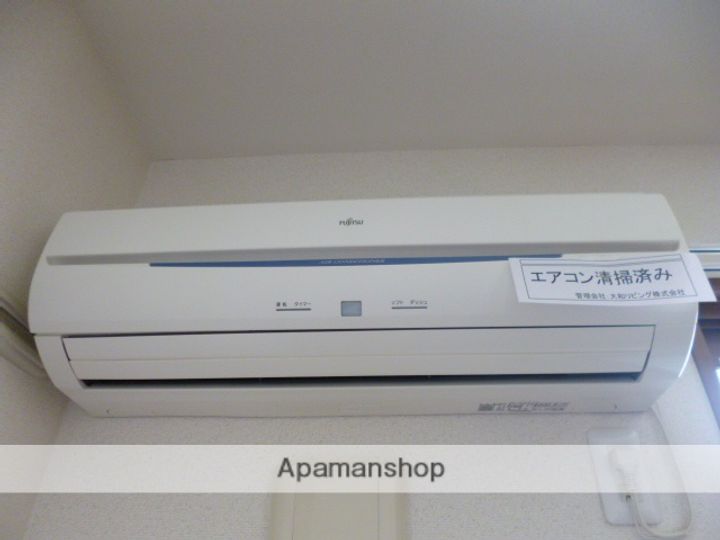 リトルステージⅠ201のその他画像