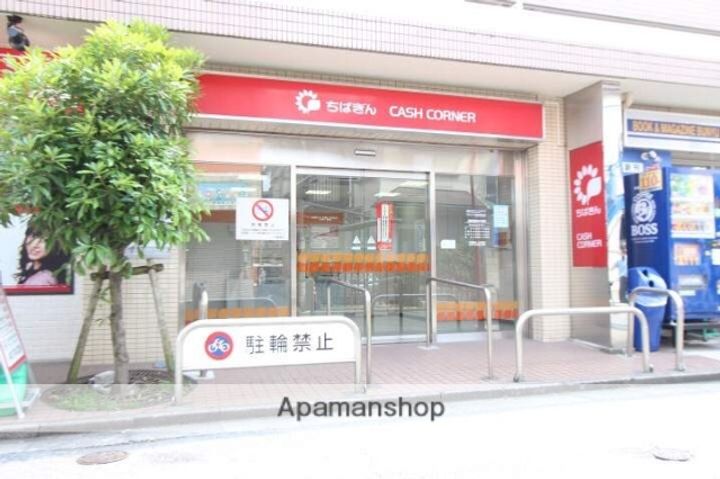 グレイスヴィラの周辺