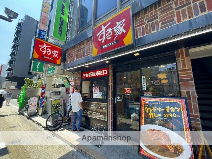 レ・ソール本八幡グローレ1101の周辺